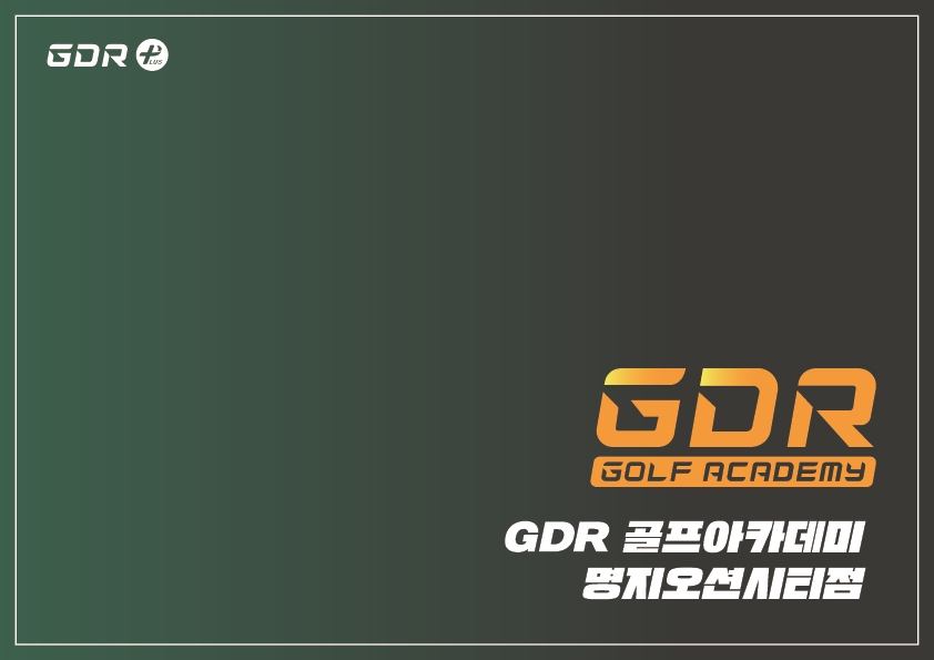 404그룹 이미지