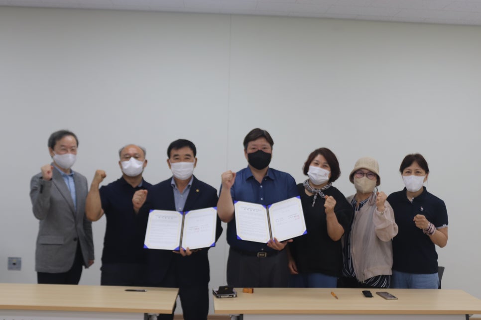 학성마을관리사회적협동조합 이미지