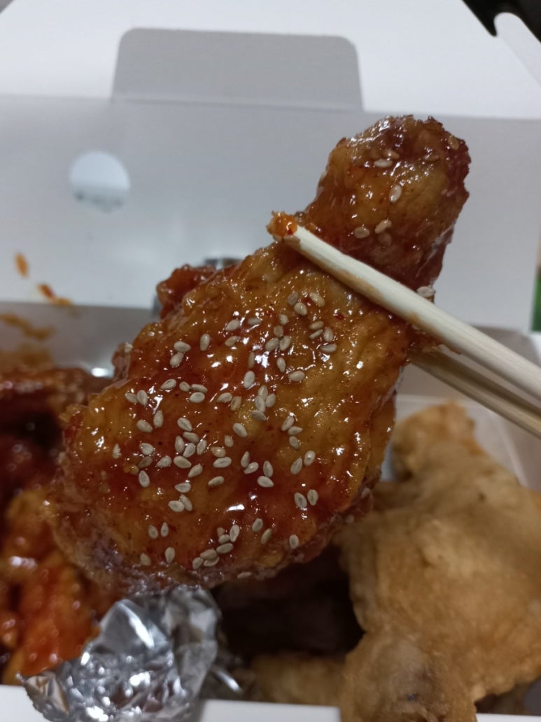 아주커치킨광산 이미지