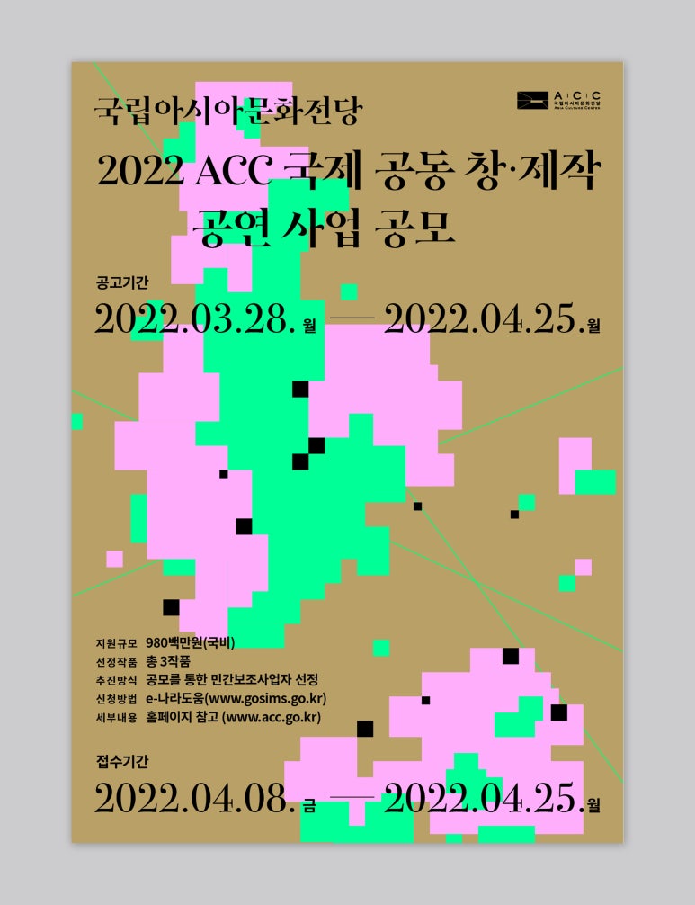 디자인창작소사월 이미지