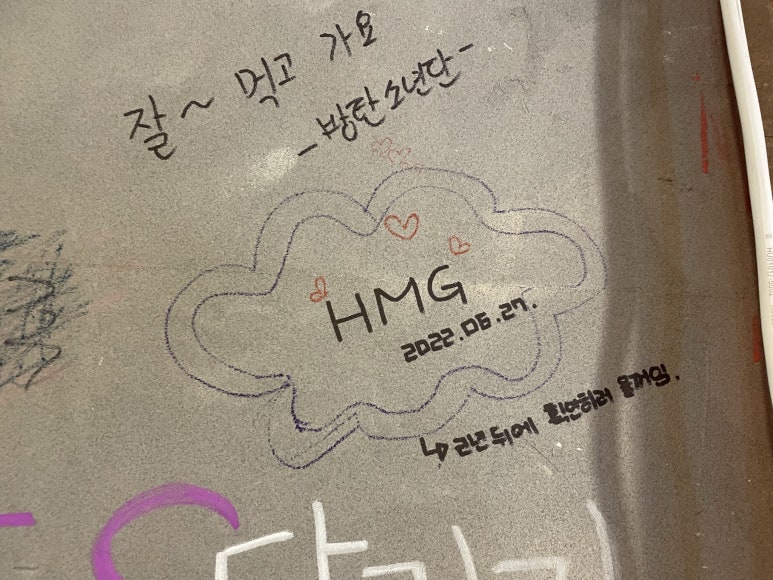 103시장떡볶이 이미지