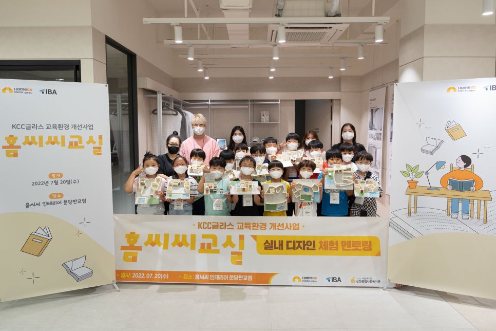 글라스문 이미지