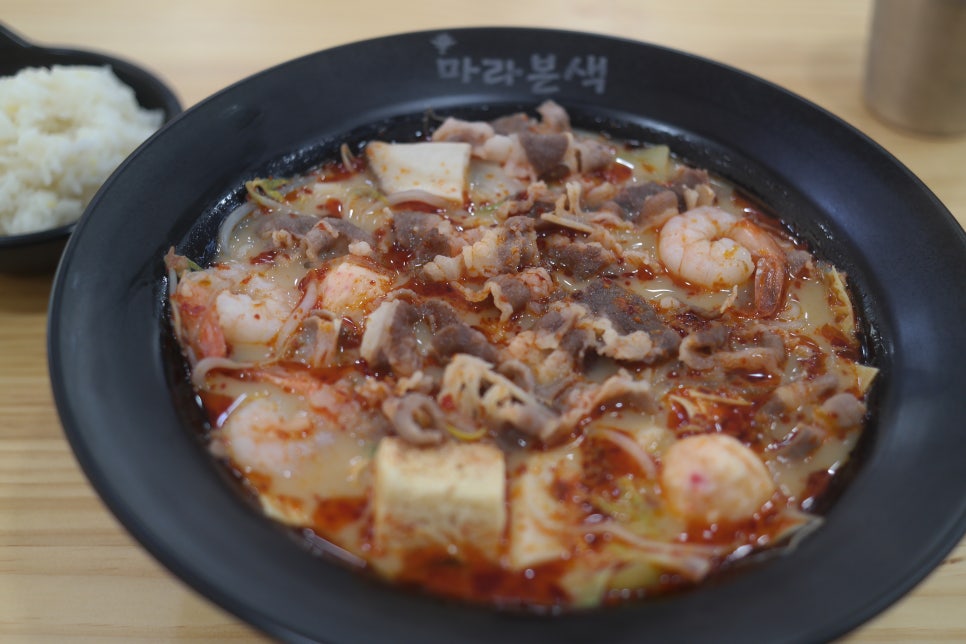 신마라본색칠성점 이미지