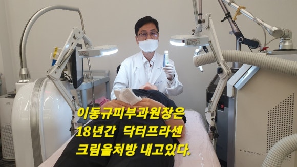 휴메드팜 이미지