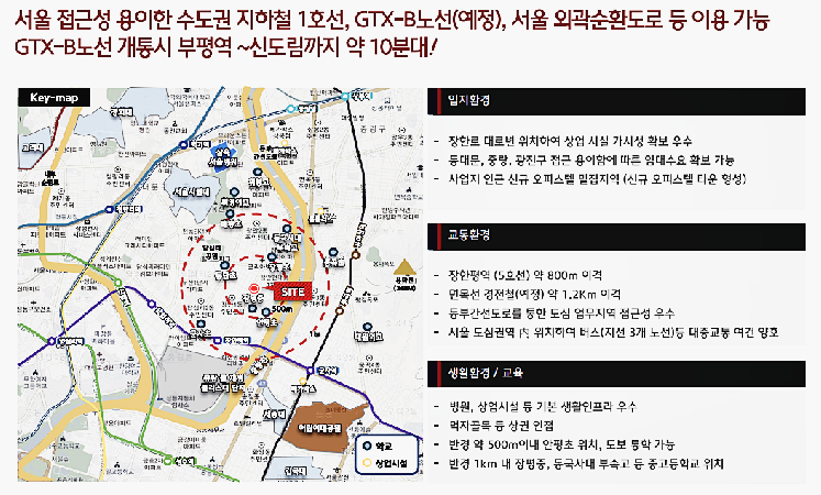 신내자동차정비센타 이미지