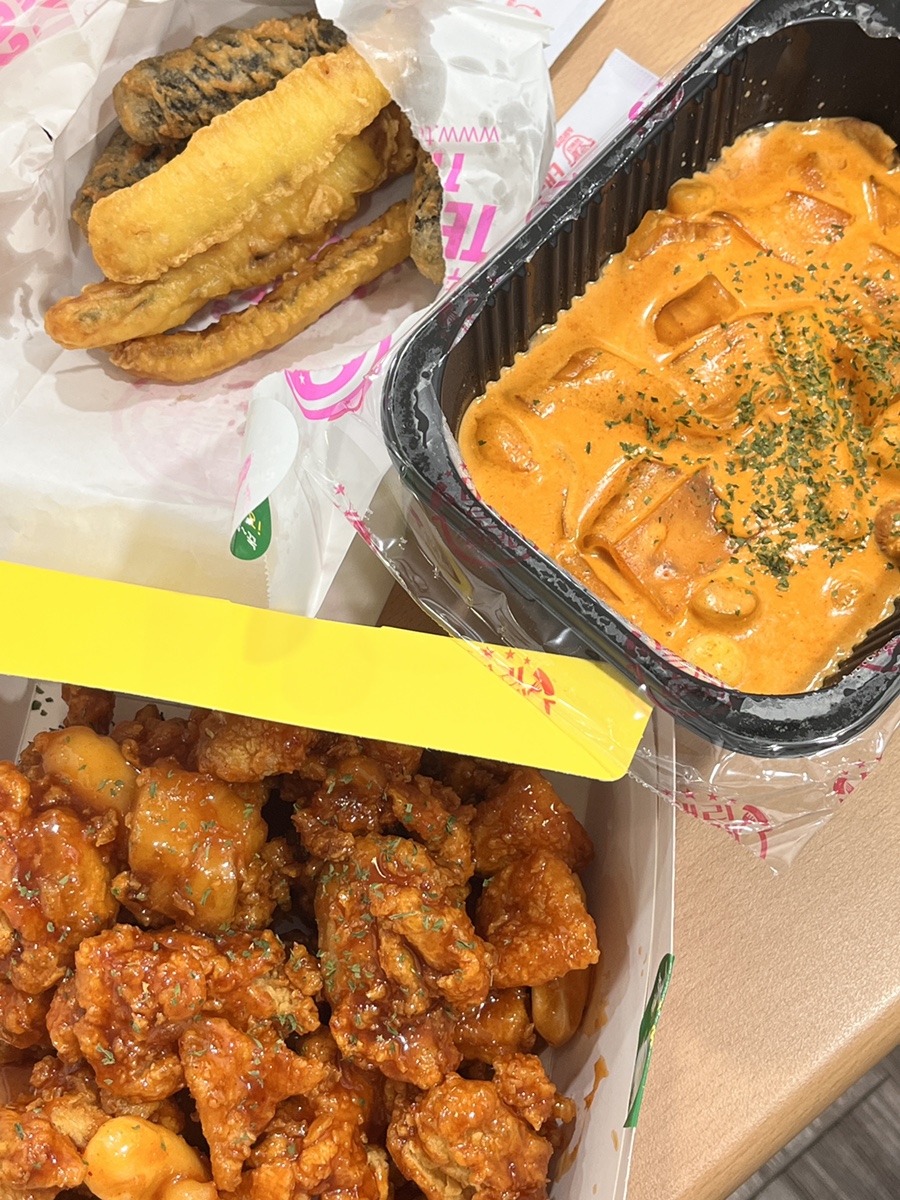 샌드커피논탄토 이미지