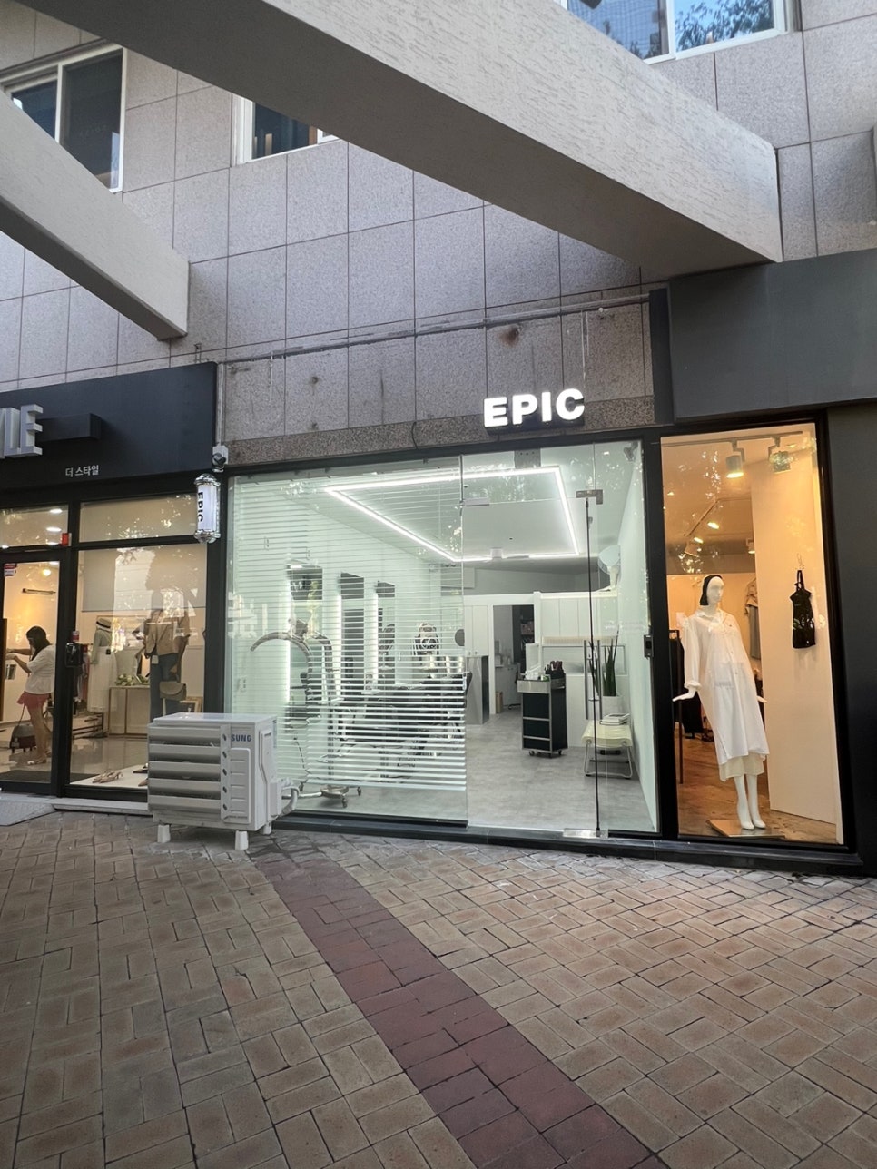 알지미용실 이미지