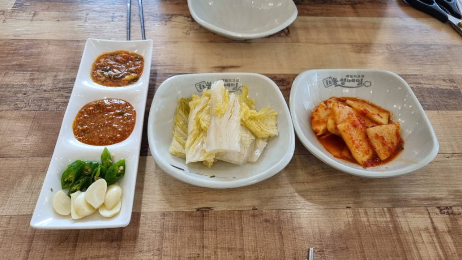 하나영농조합법인(지점) 이미지
