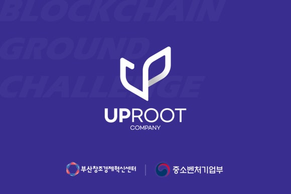 더그라운드서비스 이미지