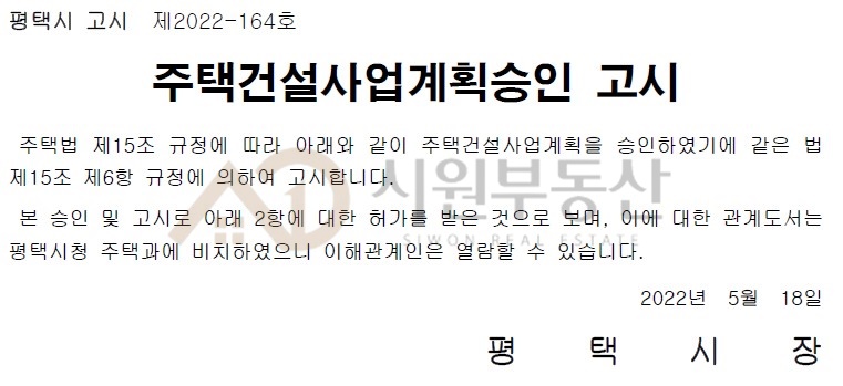 덕원이앤씨 이미지