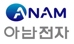 아남전자영상 이미지