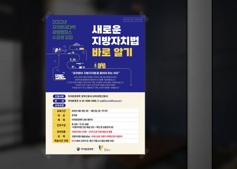 페이퍼브런치 이미지