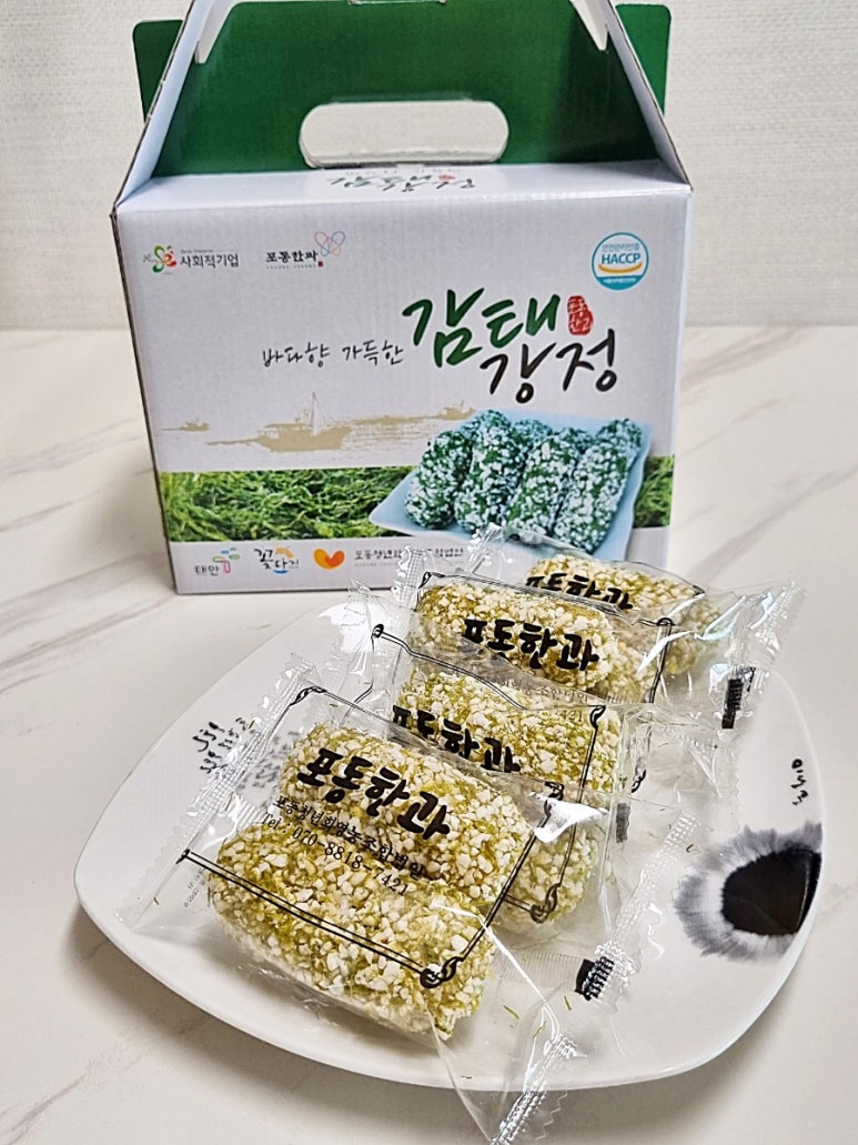 포동청년회영농조합법인 이미지