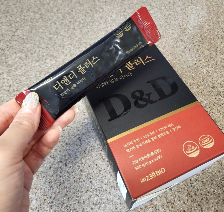 디앤디플러스 이미지