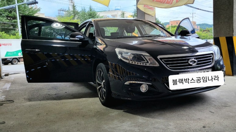 블랙박스내비공임나라 이미지