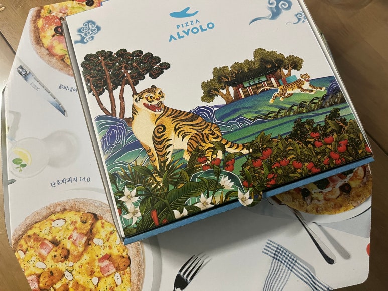 피자알볼로공릉하계점 이미지