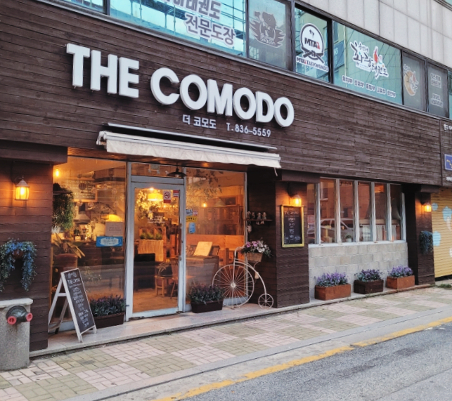 THE COMODO(더 코모도) 이미지