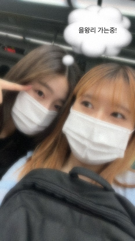 미광세탁소 이미지