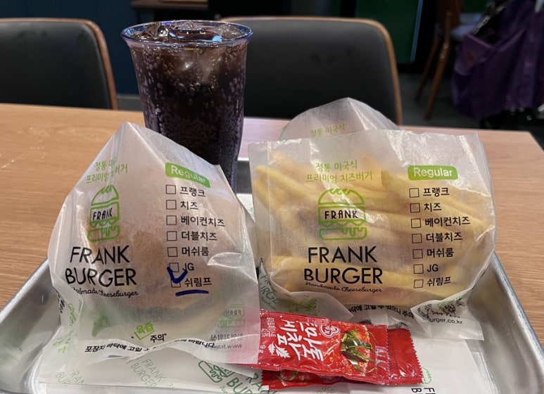 프랭크버거시흥플랑드르점 이미지