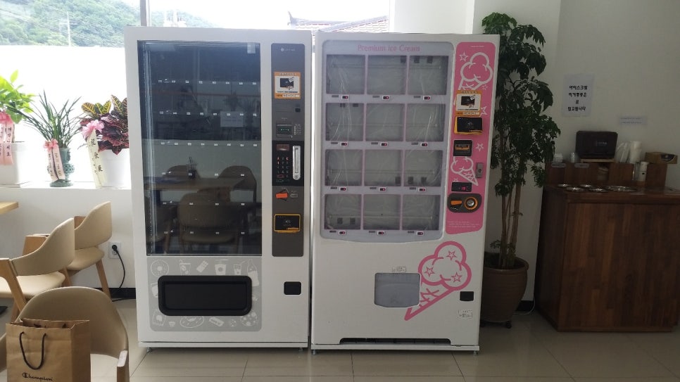 아이스크림자동판매기 이미지