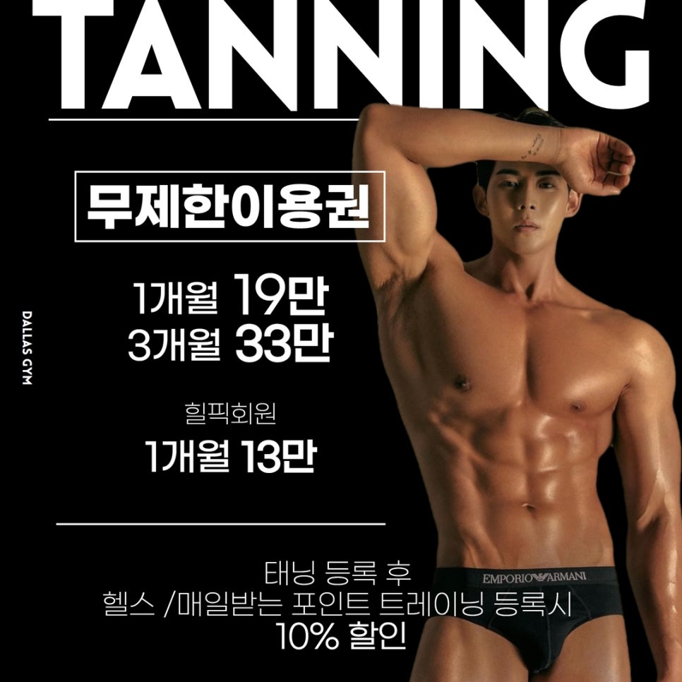 힐픽 이미지