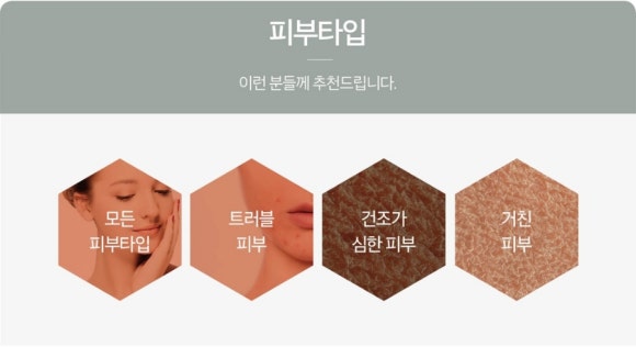 휴메드팜 이미지