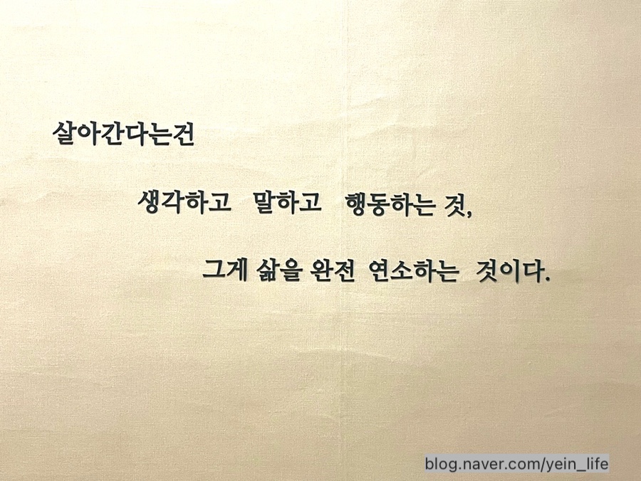 예인상조 이미지