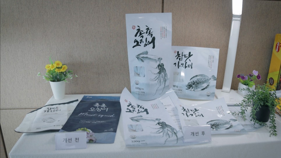 (주)대풍수산식품 이미지
