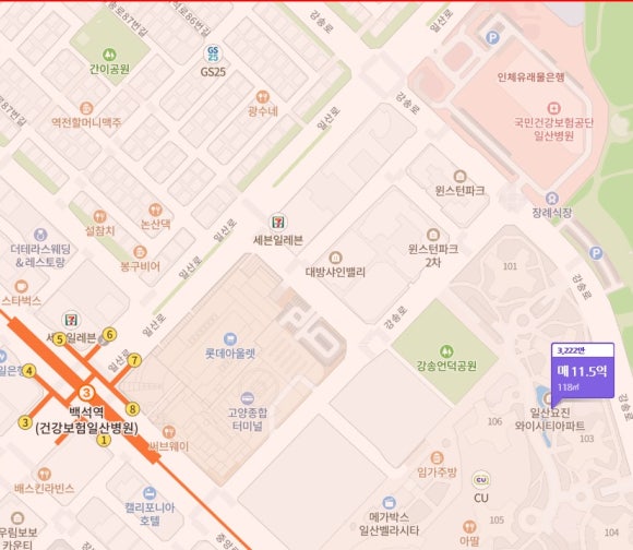 에버온플러스 이미지