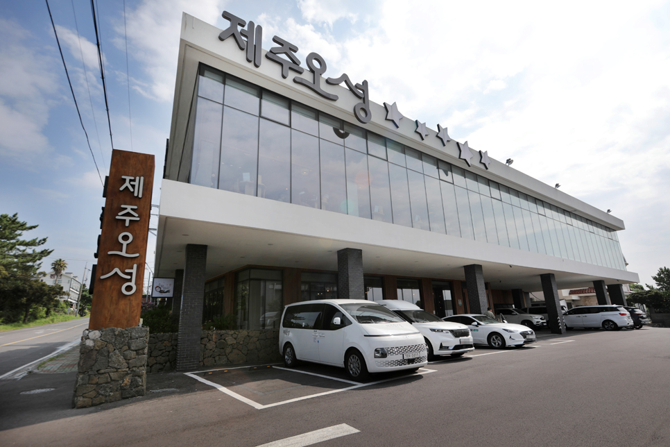 수도석유한신주유소 이미지