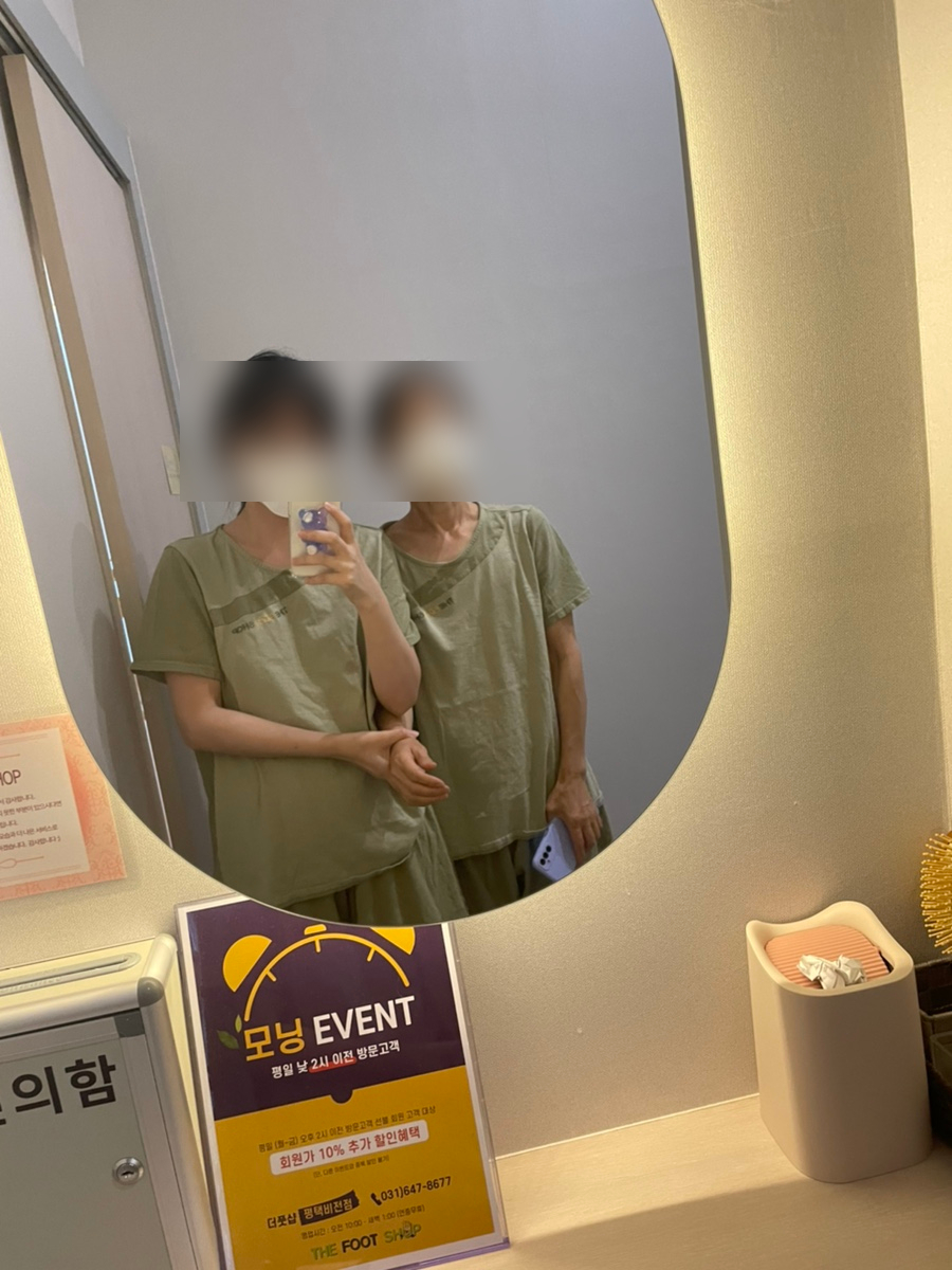 더풋샵평택비전점 이미지
