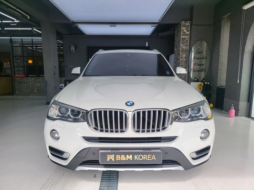 (주)비앤엠 이미지