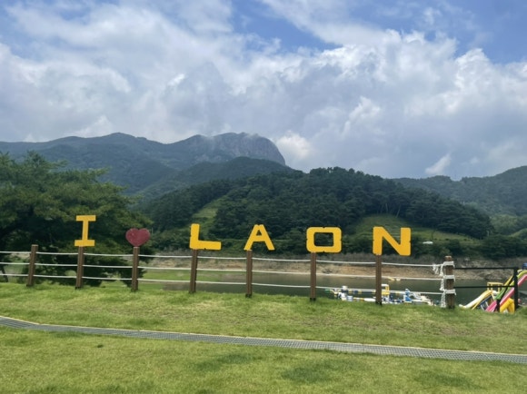 잔디로레저 이미지