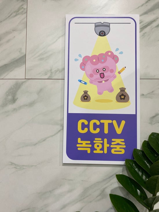 라임이네문구 이미지