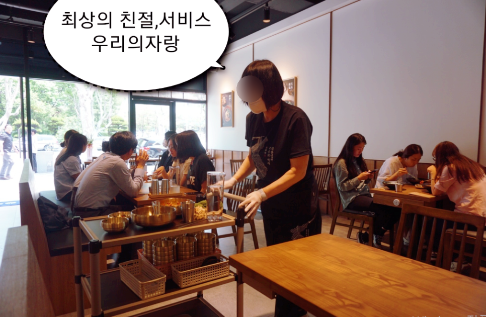 풍국면사회공헌점 이미지