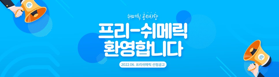 농업회사법인 주식회사 대가 이미지