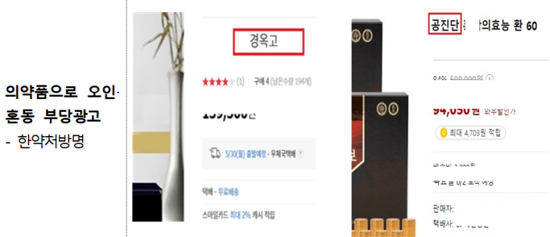 진환광고 이미지