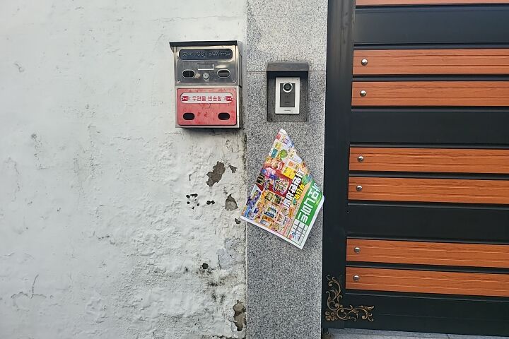 세종애드컴 이미지