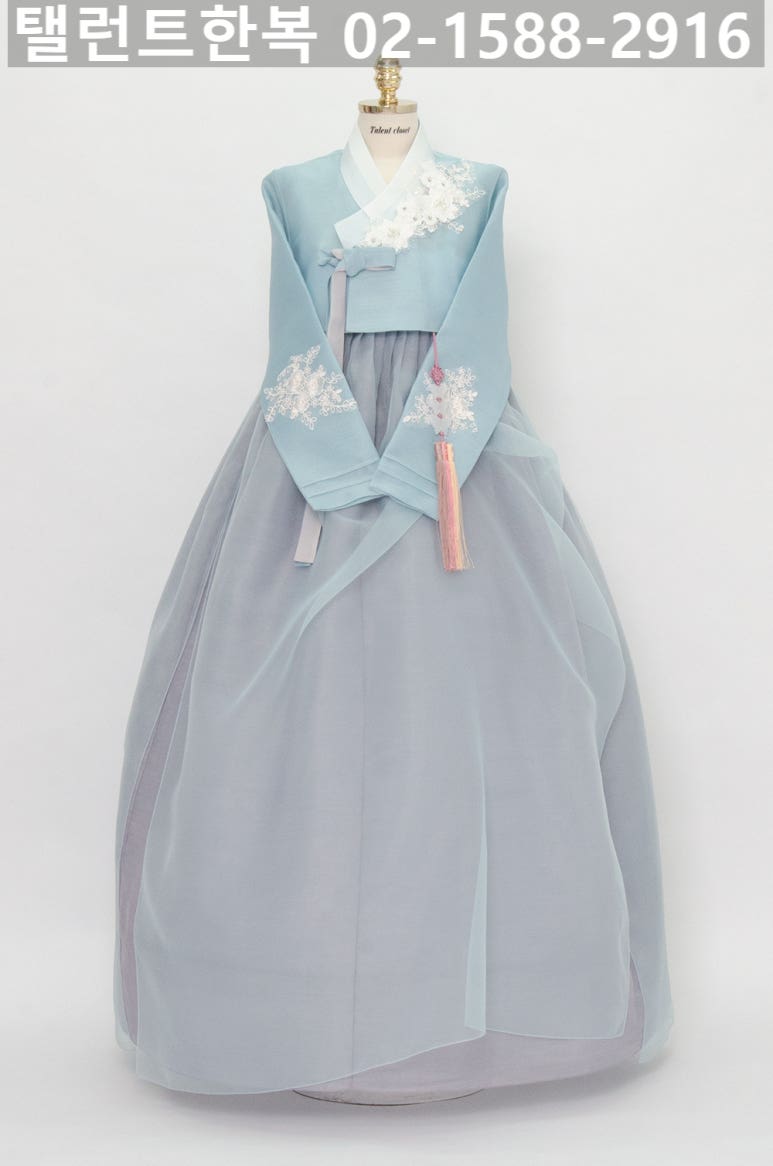 양지한복 이미지