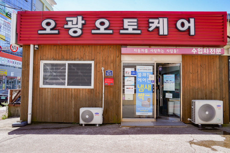 케이디렌트카 이미지