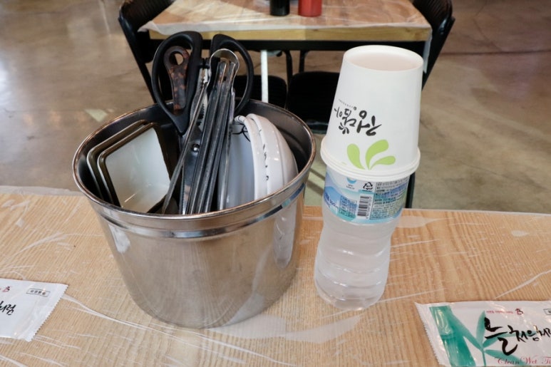 해물왕창손칼국수조개전골 이미지
