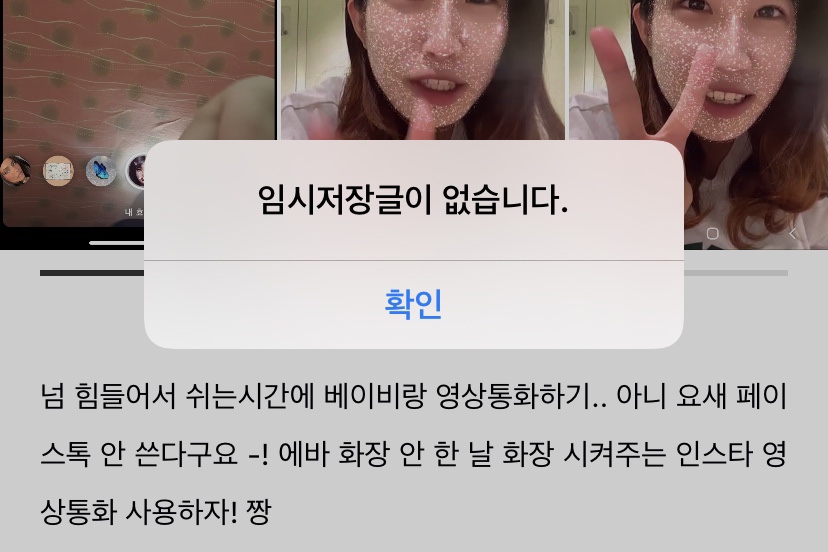 태기실업 이미지