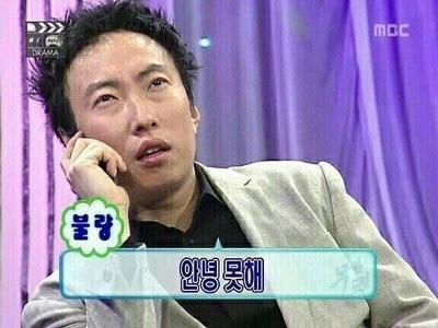 (주)쎄다 이미지