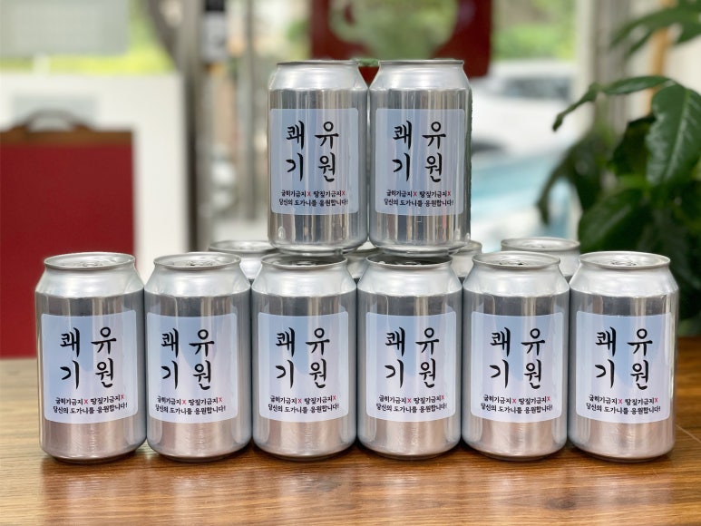 암마메이드 이미지
