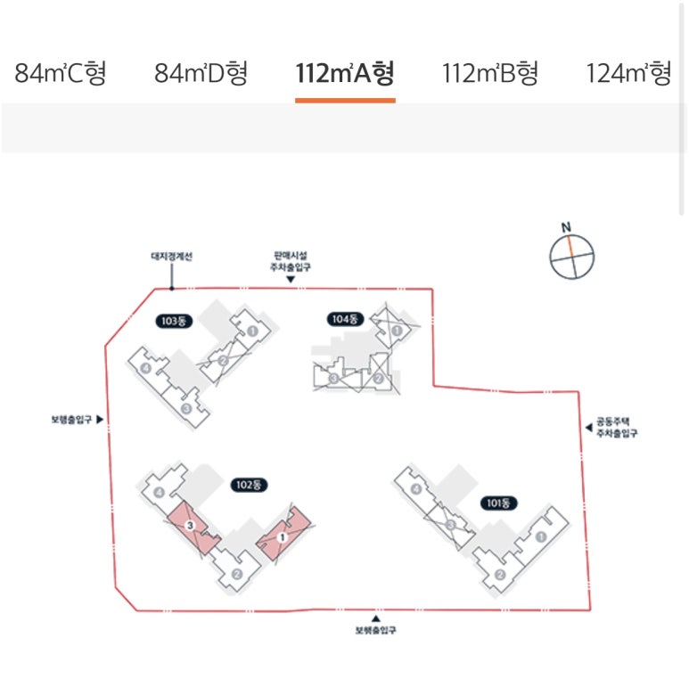 프라임이엔씨 이미지