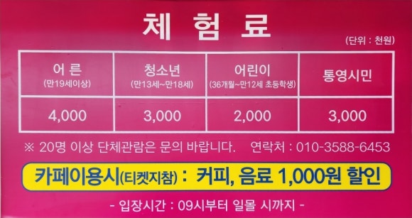 소리까페 이미지