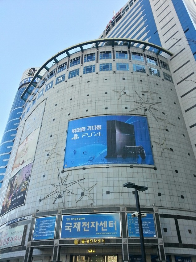 키세츠 이미지