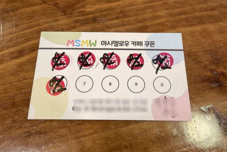 마시멜로 키즈카페 이미지