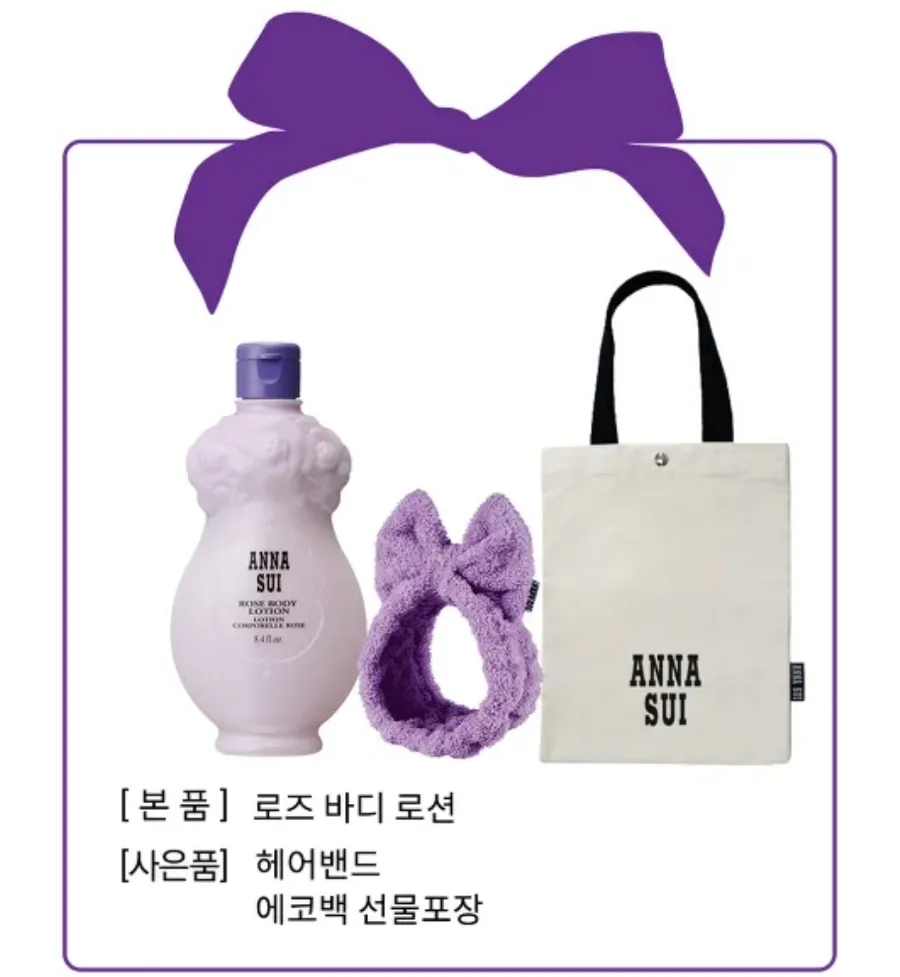 안나수이헤어 이미지