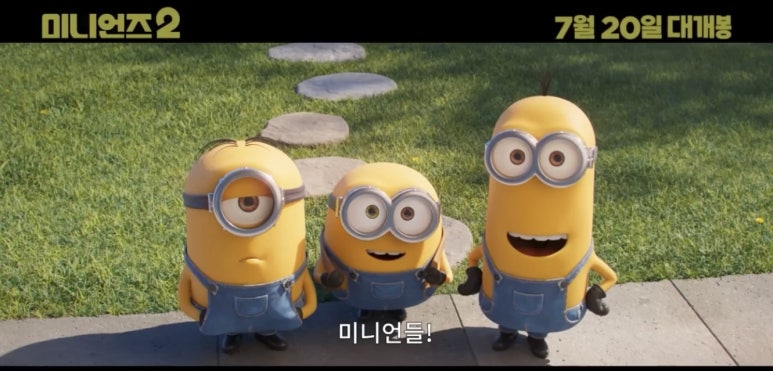 알프스시네마2관 이미지